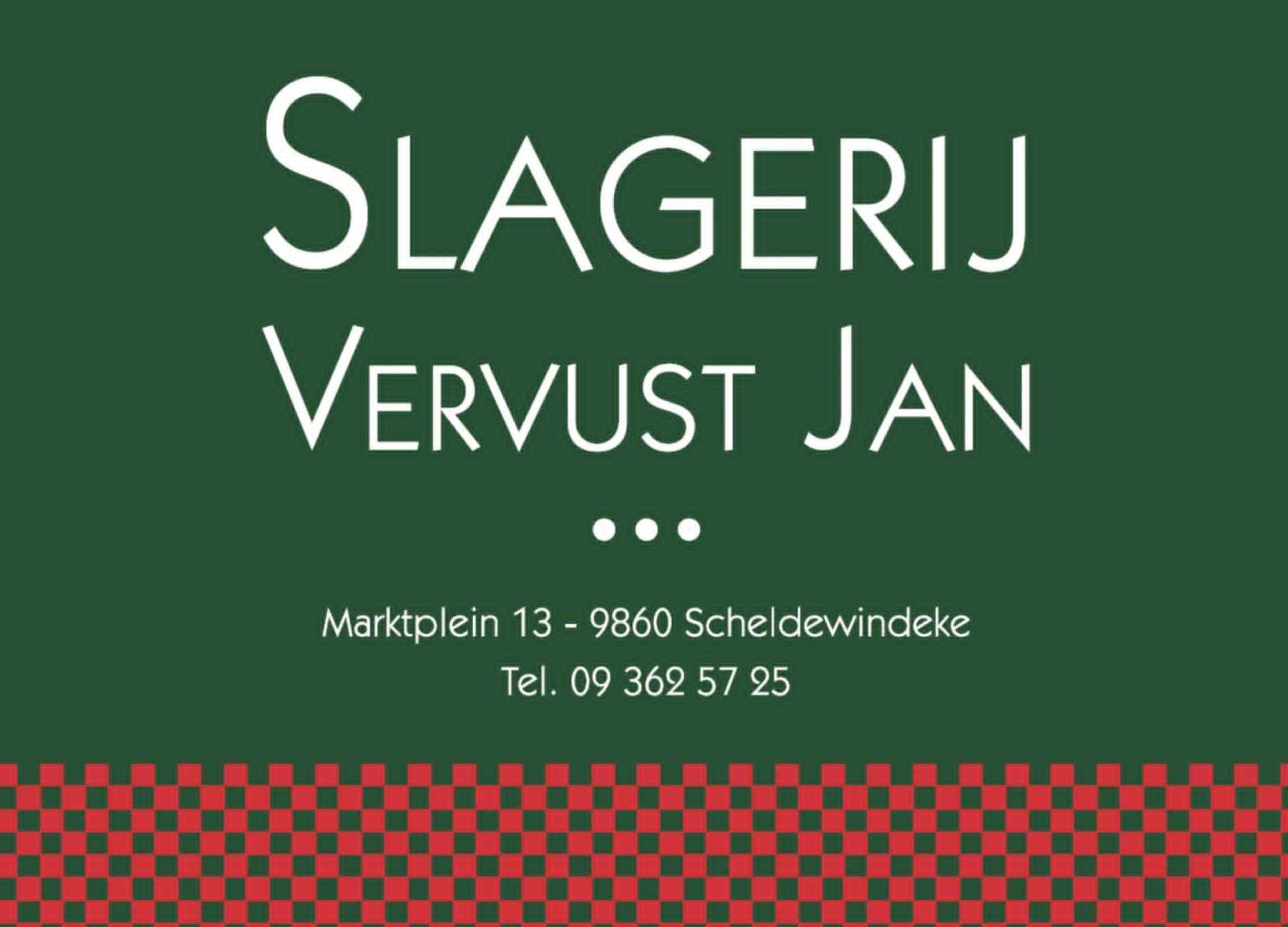 vervust